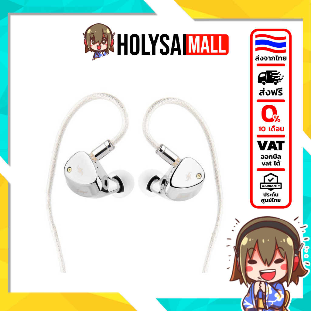[ประกันศูนย์ไทย] Simgot ET142 หูฟัง 2 ไดรเวอร์ (Planar + Piezoelectric) เปลี่ยนท่อนำเสียงได้