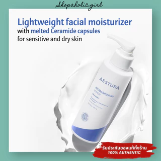 ✅พร้อมส่ง/ล๊อตใหม่✅AESTURA ATOBARRIER365 Ceramide Cream / Lotion ขนาดทดลอง 30ml มอยเจอร์ไรเซอร์เสริมเกราะป้องกันผิว
