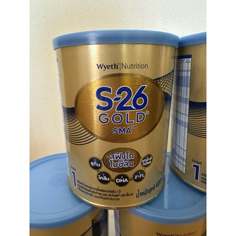 นมผง S-26 สูตร 1 #S-26 SMA Gold สูตร 1 ขนาด 400 กรัม ( S26 เอส 26 เอสเอ็มเอ โกลด์ ) #นมผง #S26 #แรกเ