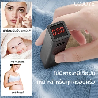 COJOYE ผ้าเช็ดตัว Cotton 100% ผ้าขนหนู ผ้าเช็ดตัวโรงแรม คุณภาพนำเข้า สารต้านจุลินทรีย์ นุ่มและดูดซับ