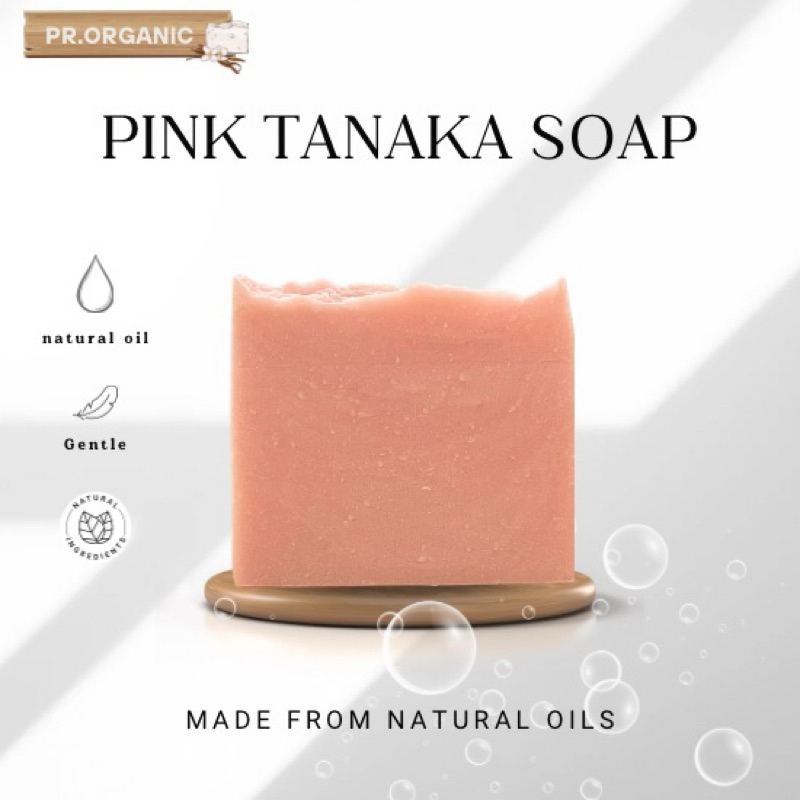 สบู่ทานาคาชมพู Pink Tanaka Soap สบู่น้ำมันธรรมชาติ100% สบู่สมุนไพร สบู่ออร์แกนิค