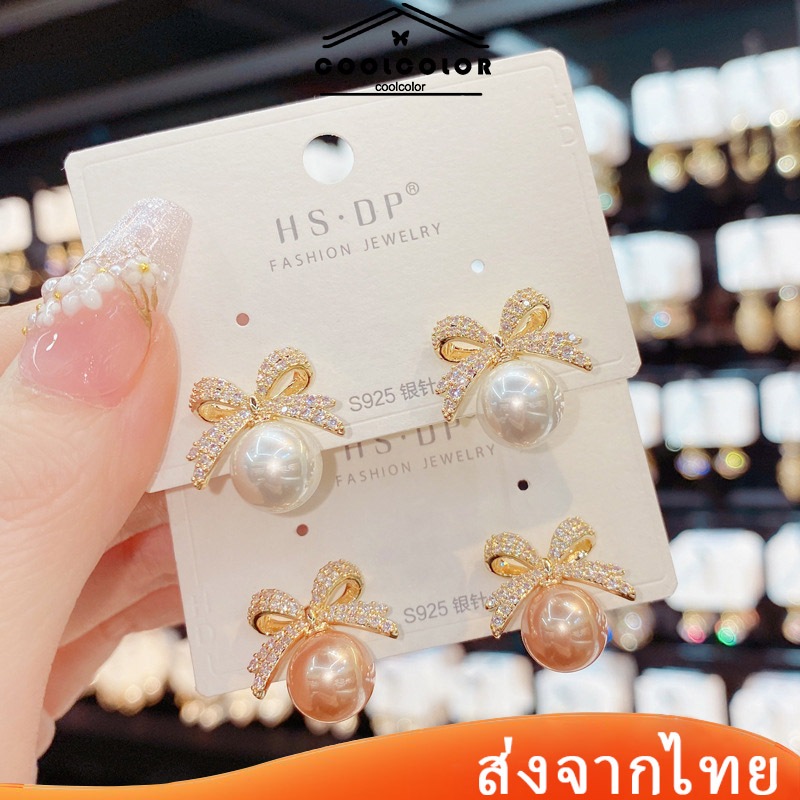 ในไทย ต่างหูติดหู ประดับมุก โบว์ ฝังเพชร หรูหรา คุณภาพสูง สไตล์ฝรั่งเศส สําหรับผู้หญิง ไม่ทําให้แพ้COD
