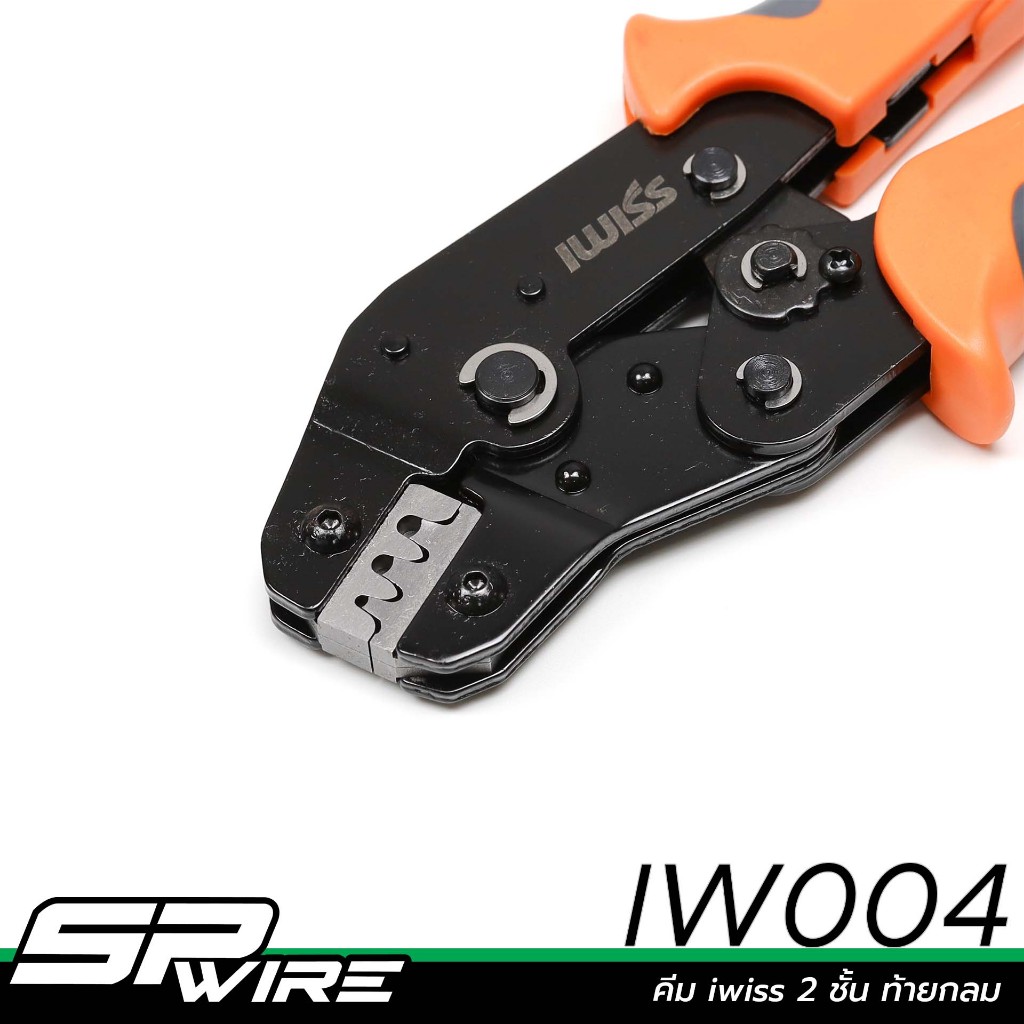 IW004 #คีม iwiss 2 ชั้น ท้ายกลม-Spwire motorsportwiring