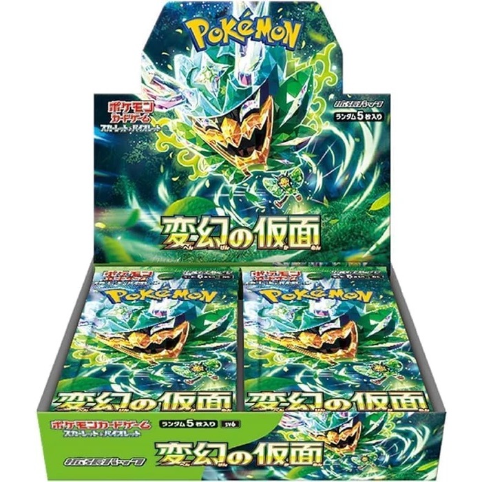 ( Unsealed) กล่องไม่มีซีล Pokemon Booster Box - Mask of Change Sv6 การ์ดเกมส์ จาก Pokémon เซ็นเตอร์