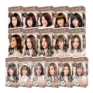 สีผมดีแคช รุ่น แมส (โฉมใหม่ ) Dcash Master Mass สีย้อมผม ครี…