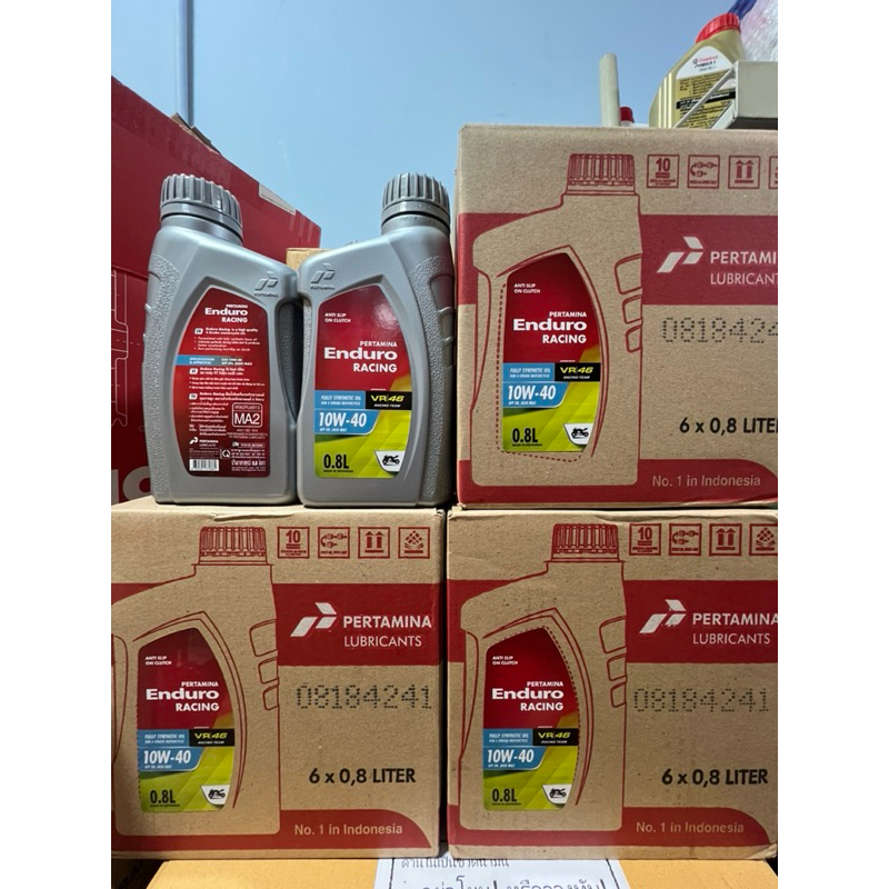 *ยกลัง (6ขวด)* รุ่นน้ำมันในตัวเลือก Enduro racing 4T 10w-40 20w-50 matic G 20w-40 matic 10w-30