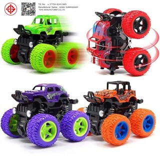 รถของเล่นสปริงดูดซับแรงกระแทก กันชนหน้า หมุนได้ 360 องศา