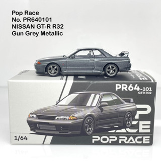 Pop Race No. PR640101 NISSAN GT-R R32 GUN GREY METALLIC