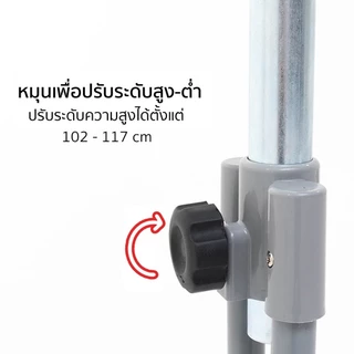 AIKO พัดลมสไลด์ 18 นิ้ว รุ่น AK-S452 สีดำ/เทา/ขาว ใบพัดพลาสติก PP พัดลมตั้งพื้น พัดลมส่าย พัดลมยึดคอ
