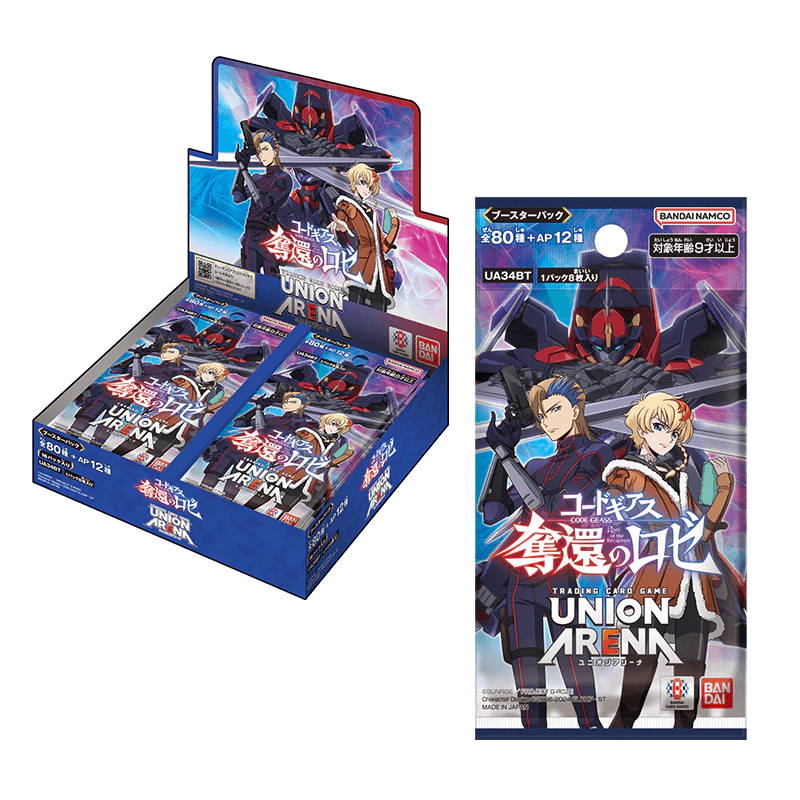 UNION ARENA BOOSTER PACK BT New !!  (กล่องสุ่มการ์ดUA) thumbnail 8