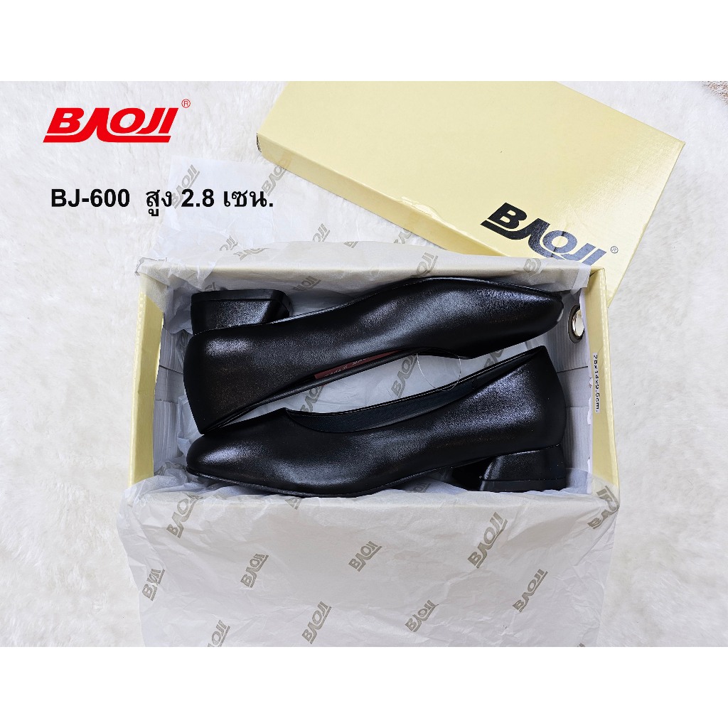 **BAOJI** [ลิขสิทธิ์แท้ ตัวแทนขายเอง] (BBJ-600) รองเท้าคัชชู ใส่ทำงาน *ผู้หญิง* ส้นสูง 2.8 ซม. เบาหวิว (By MAIZIE)
