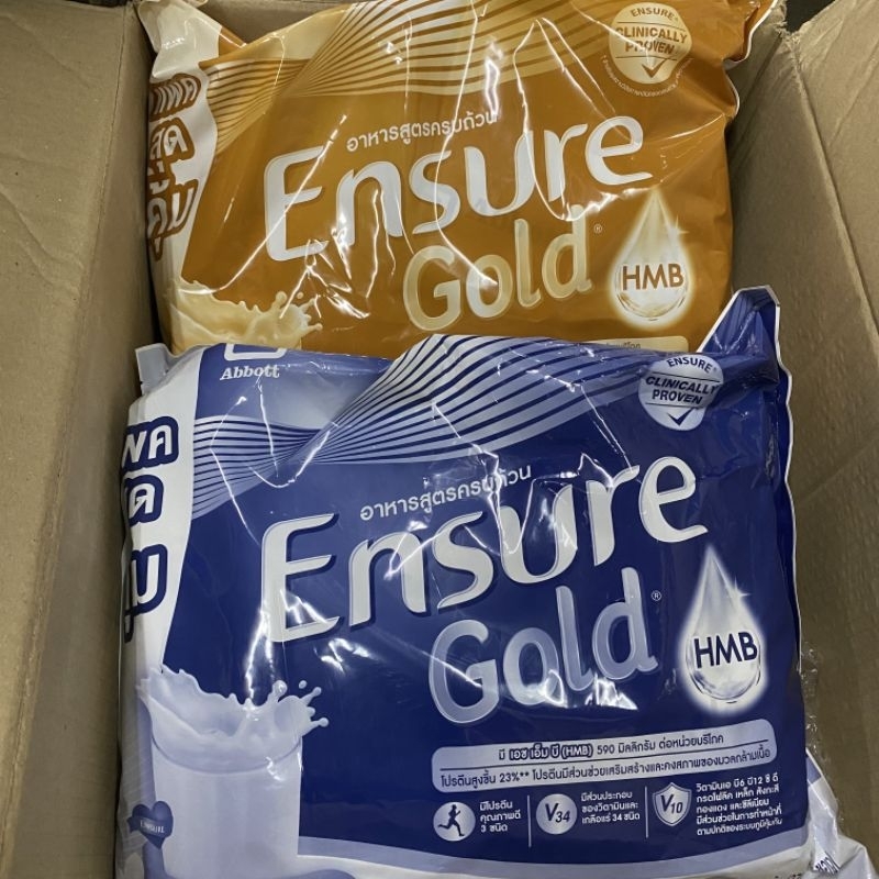 (2220g.) Ensure gold เอนชัวร์ โกลด์ รสวานิลลา ธัญพืช 370g.*6ถุง อาหารเสริมสำหรับผู้ใหญ