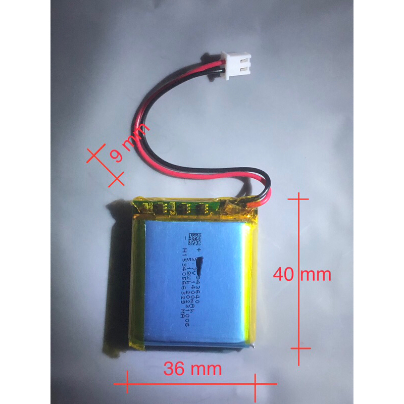 ลิเธียมโพลิเมอร์ 300-2100 mah