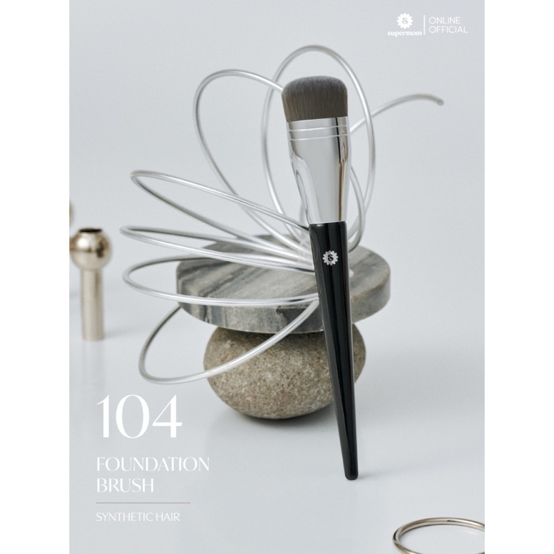 ส่งต่อ แปรงลงรองพื้นยอดฮิตเบอร์ 104 supermom