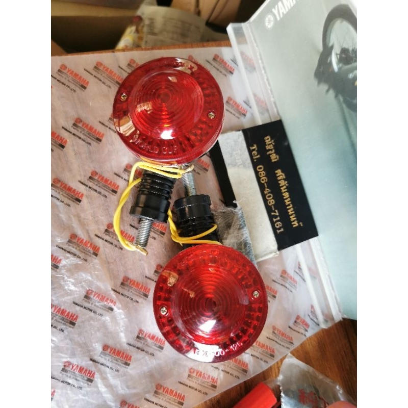 ไฟเลี้ยว...YAMAHA​ RX100 RD90 DT100​ DT125 V90T...ฝาแดงหลังเงา...
