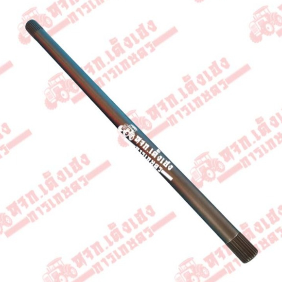 เพลาขับหน้า L4018 ข้างขวา ขนาด 24Tx24T ยาว 502 มม. รถไถคูโบต้า (KUBOTA)