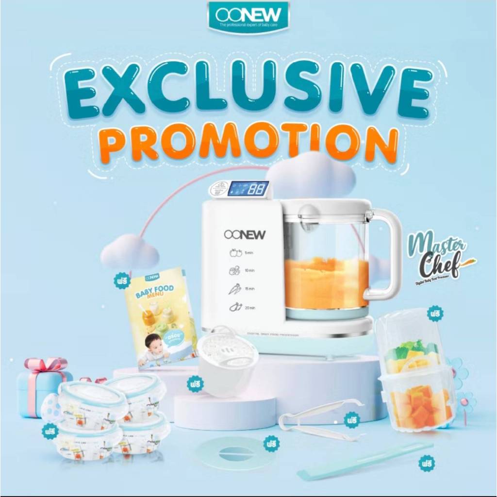 🔥10.10🔥 รุ่นใหม่แถมที่หุงข้าว🔥NEW Oonew Masterchef เครื่องนึ่งปั่นอาหาร