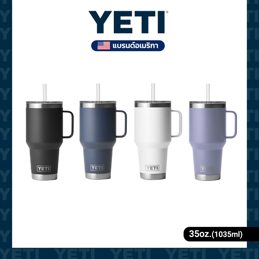 YETI Rambler Mug 14 oz สแตนเลสสตีลดำ เก็บความเย็นได้นาน