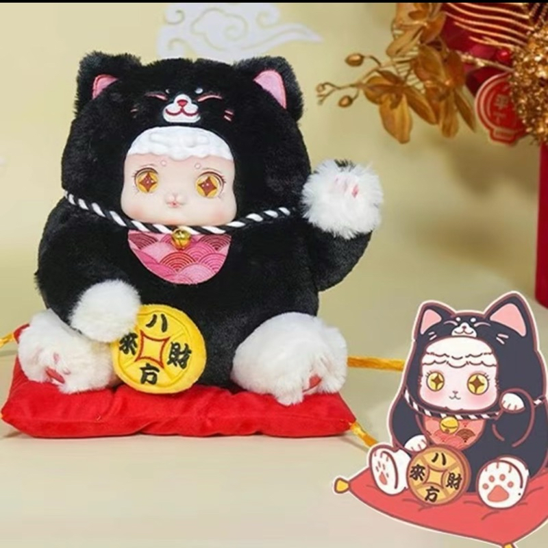 ตุ๊กตา Ciaoka Lucky Meow ของแท้