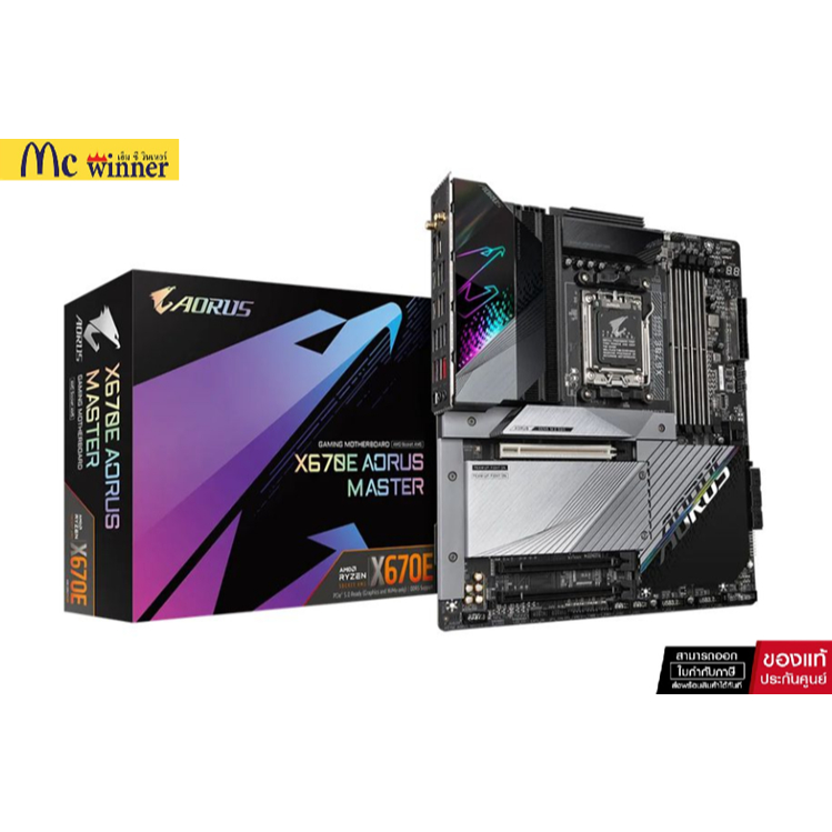 MAINBOARD (เมนบอร์ด) GIGABYTE X670E AORUS MASTER (REV. 1.1) (SOCKET AM5 DDR5 E-ATX)