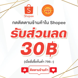 dahua รุ่น DH-PFM320-010US อะแดปเตอร์ Dahua 12V DC 1A Power Adapter รับประกันศูนย์ไทย