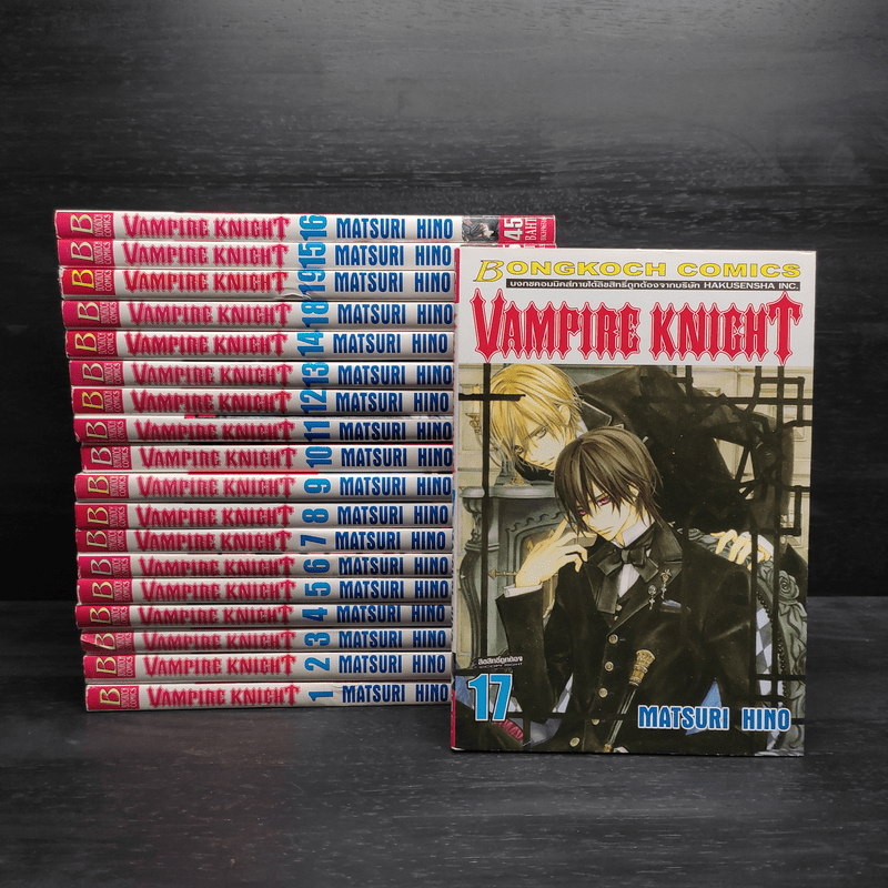 Vampire Knight 19 เล่มจบ