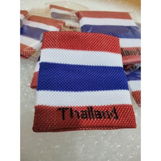 สายรัดข้อมือลายธงชาติไทยไว้ปาดเหงื่อ