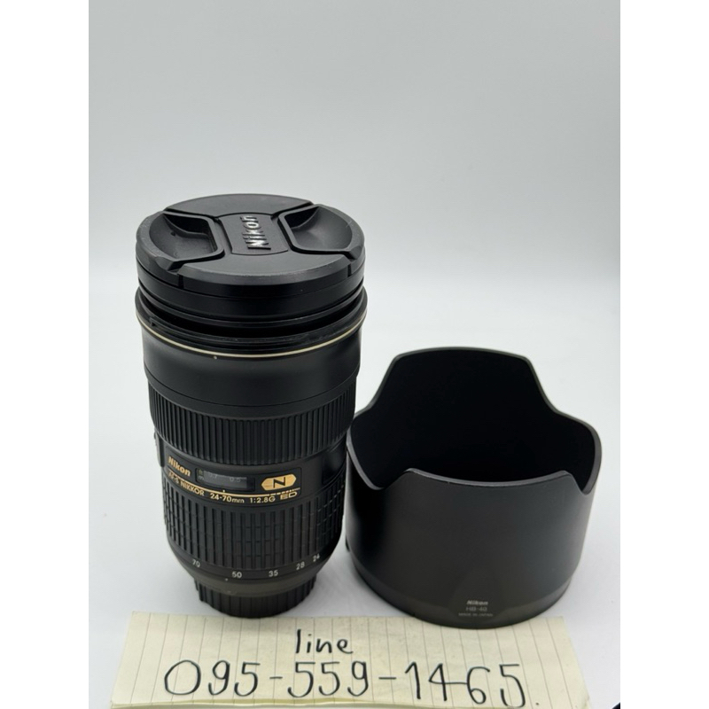 เลนส์กล้อง Nikon 24-70 f2.8 G ED ใช้งานเต็มระบบ