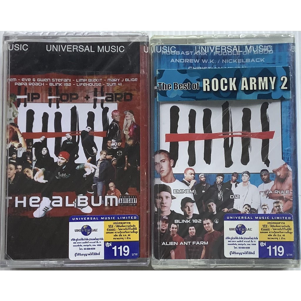 Cassette Tape เทปคาสเซ็ตเพลง Hip Hop Hard 1& 2 รวม39เพลง 2ม้วนคู่ ลิขสิทธิ์ ซีล Eminem Blink 182 D12