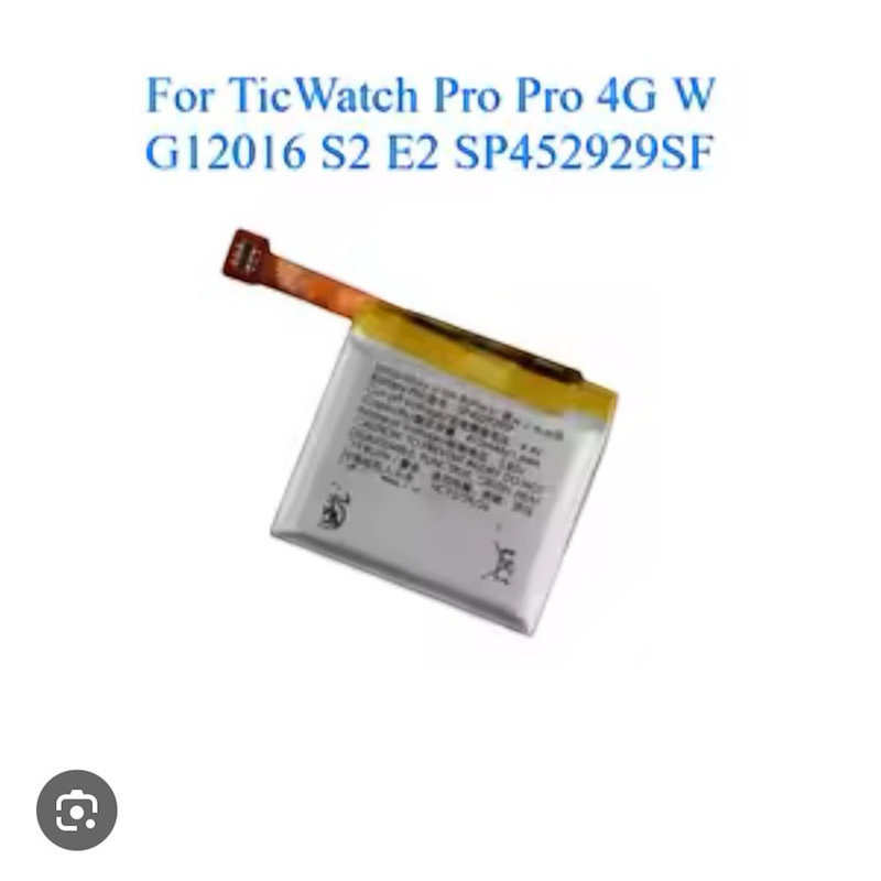 อะไหล่ SP452929SF สำหรับ TicWatch Pro 4G รุ่นบลูทูธแท้นาฬิกา 415MAh