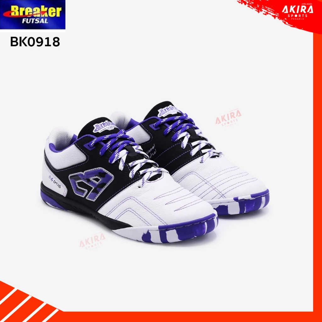 Breaker รองเท้าฟุตซอลเบรกเกอร์ รุ่น Breaker Original pack (BK0918)