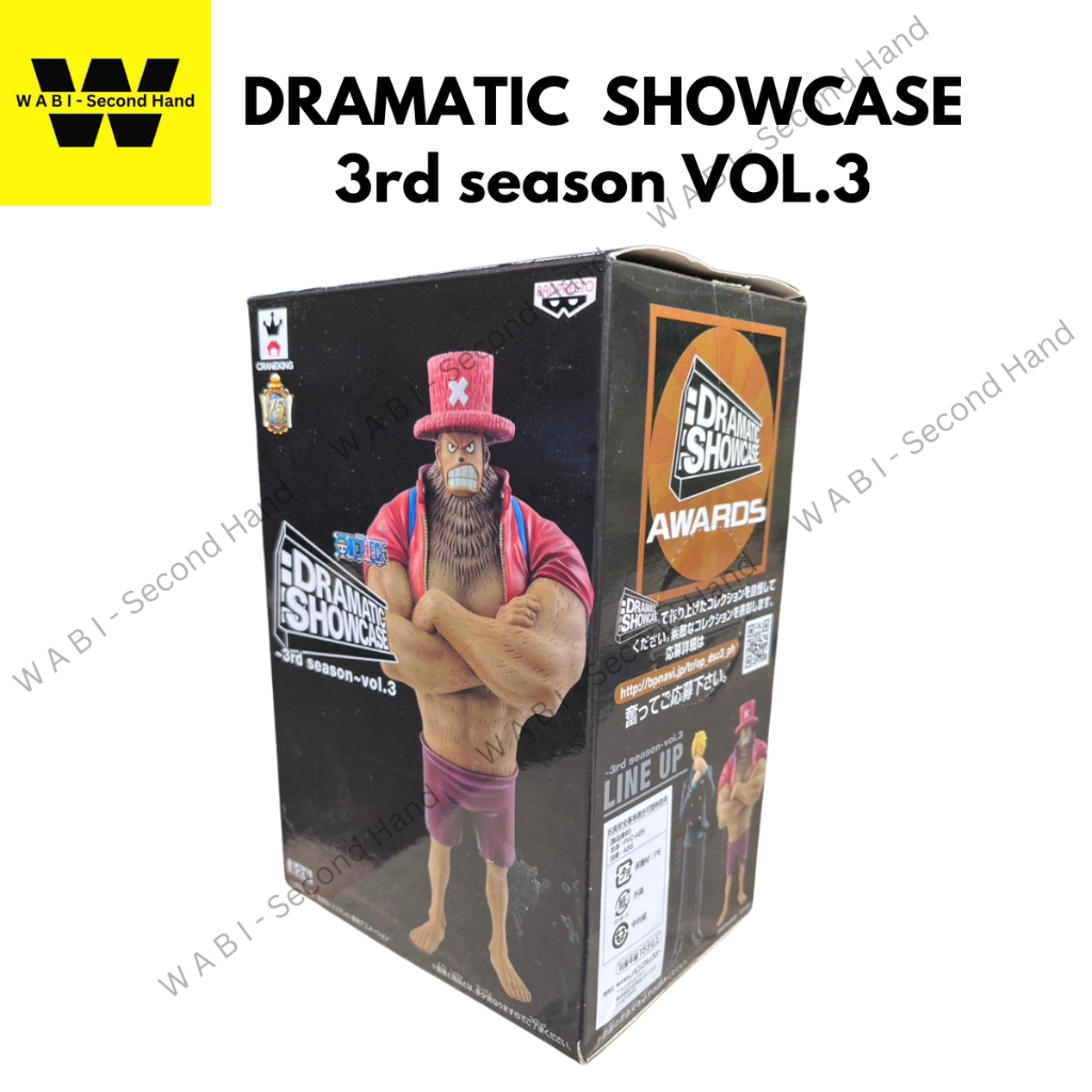 Tony Tony Chopper ONE PIECE Dramatic Showcase VOL.3 ฟิกเกอร์วันพีช ของแท้ ช็อปเปอร์ดรามาติค3
