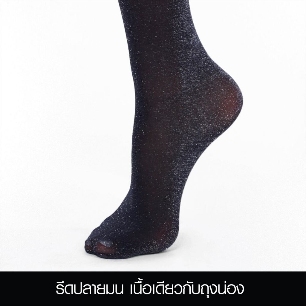 CHERILON Super Shine Glitter Tights เชอรีล่อน ถุงน่องแฟนซี ถุงน่องแฟชั่น ถุงน่อง กลิตเตอร์ แวววาว ทนขาดไม่รัน CLL-HFGT01 - รูปที่ 6
