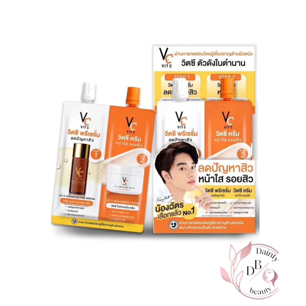 Vc VIT C รัชชา Ratcha  วิตซี แอดวานซ์ พรี-เซรั่ม + วิตซี ไวท์เทนนิ่ง ครีม 8กรัม (ยกกล่อง/6ซอง)