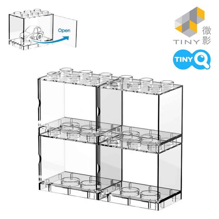 TinyQ No.TINYQ-Box (4 in 1 Q-Box)