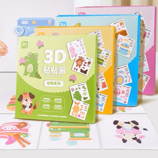 Box set ชุดกระดาษศิลปะงานปะติดกระดาษ DIY 3 มิติ เซต 12 ภาพ สอนศัพท์ภาษาอังกฤษ สีสันสดใสลายน่ารัก ฝึกสมาธิ