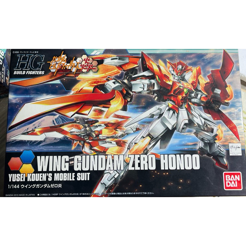 พร้อมส่ง มือ2 WING-GUNDAM ZERO HONOO  YUSEI KOUEN'S MOBILE SUIT