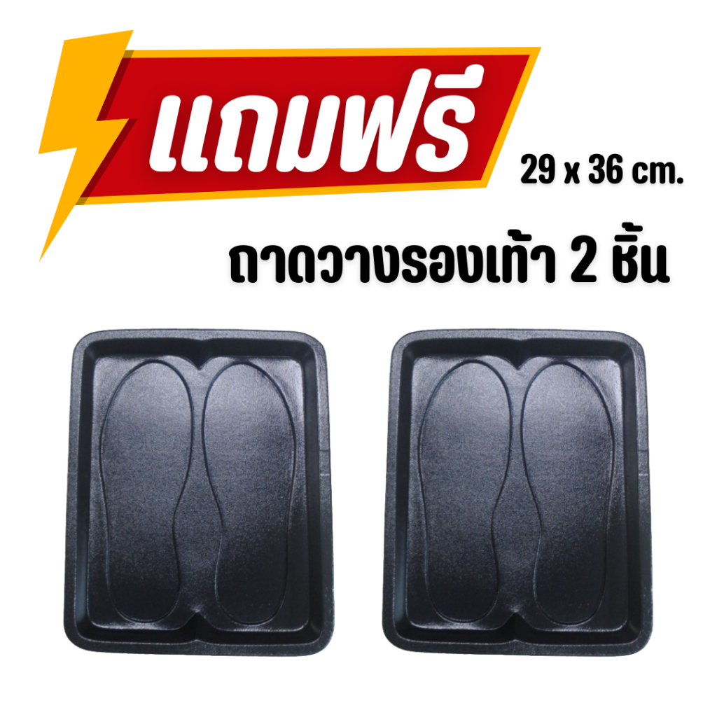 ถาดท้ายรถยนต์ MG 4 (X-POWER) ปี 2024-2025 New! ถาดวางสัมภาระ MG4 ตรงรุ่น