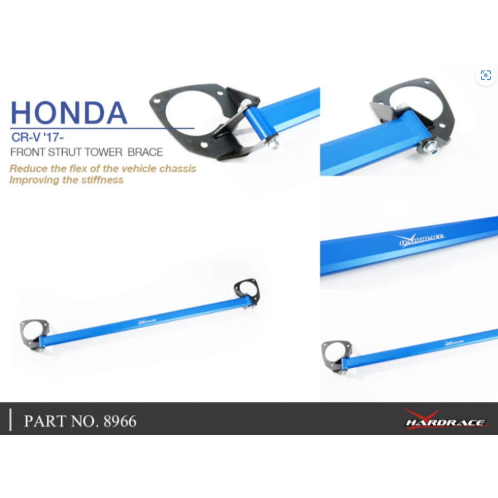 Hardrace front strut tower brace ค้ำโช๊คหน้า Honda CRV G5  2017-2022  G6 2023 ช่วยเพิ่มการยึดเกาะถนน