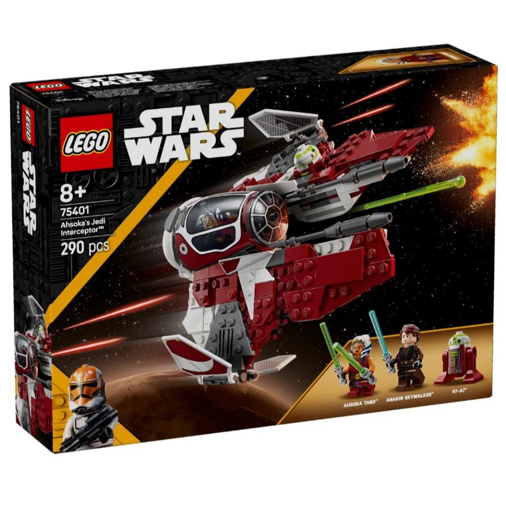 LEGO® Star Wars™ Ahsoka’s Jedi Interceptor™ 75401