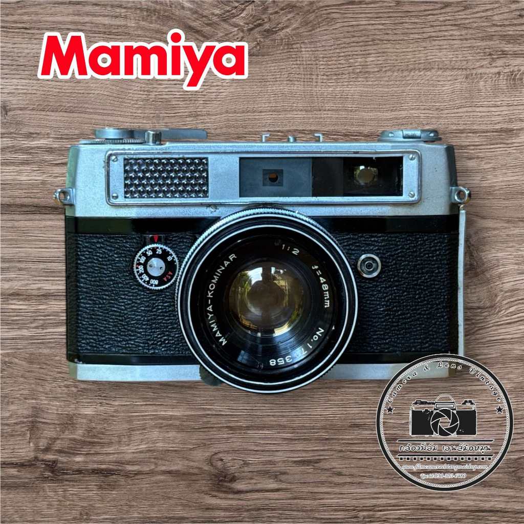 MAMIYA RUBY STSNDAND MAMIYA-KOMINAR 48MM.F2