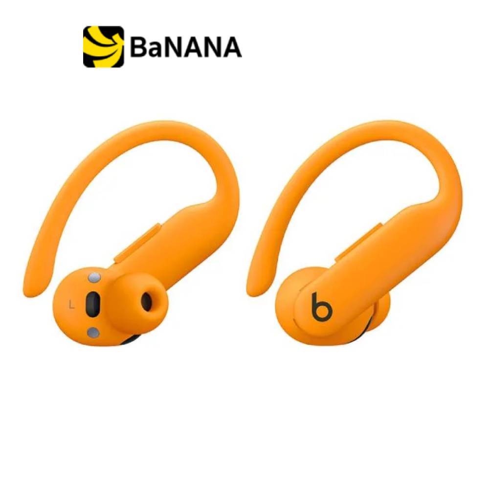 หูฟังไร้สาย Beats TWS Powerbeats Pro2 by Banana IT