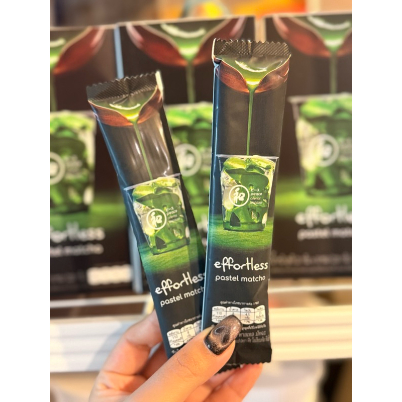 พร้อมส่ง🌱🍵Matcha Peace [แบบทดลอง1ซอง]  ชาเขียว Matcha 3in1  Peace Oriental Teahouse Effortless paste