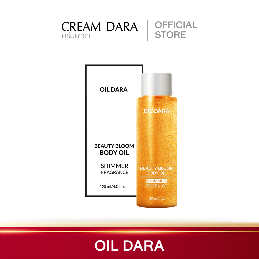 DARA OIL Beauty bloom body oil 120ml.