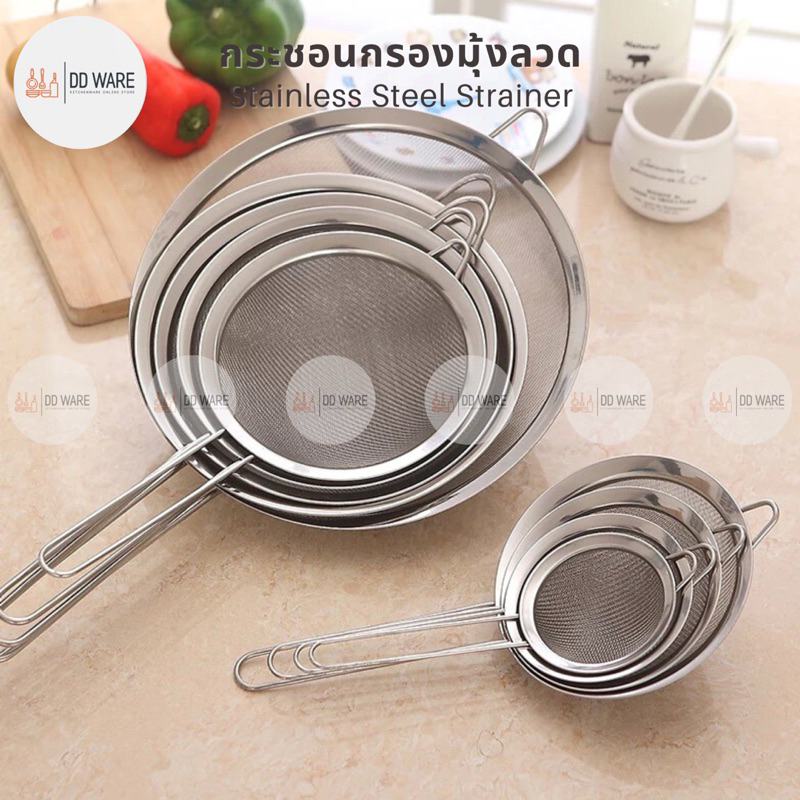 US กระชอน กระชอนกรองมุ้งลวด สแตนเลส (7-25 cm) มีหูเกี่ยว สำหรับร่อนแป้ง กรองอาหาร Stainless Strainer