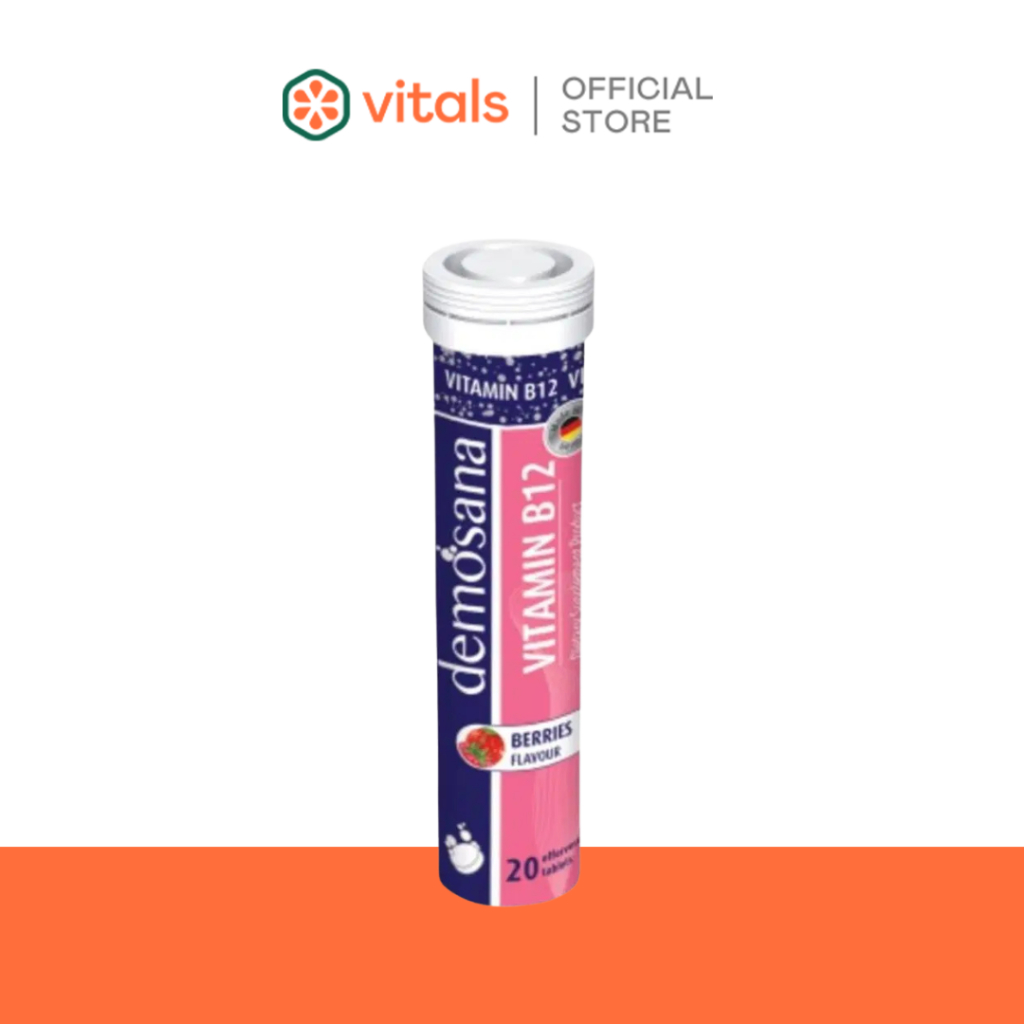 Demosana Vitamin B12 Berries flavour l เม็ดฟู่ละลายน้ำ  บำรุงประสาทและสมอง วิตามินบี 12 (20 เม็ด)
