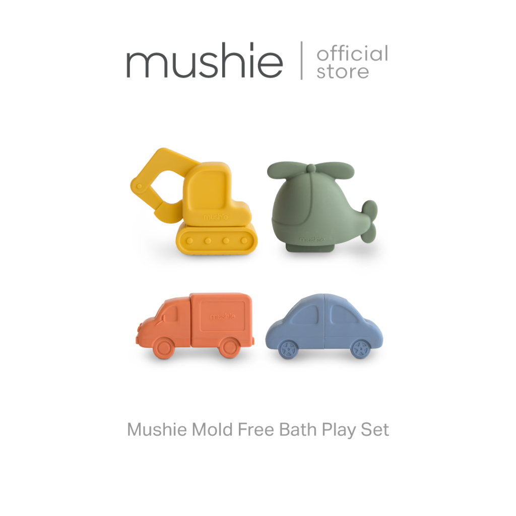 Mushie Mold Free Bath Play Set ของเล่นเสริมพัฒนาการ ปลอดเชื้อรา เซต 4 ชิ้น