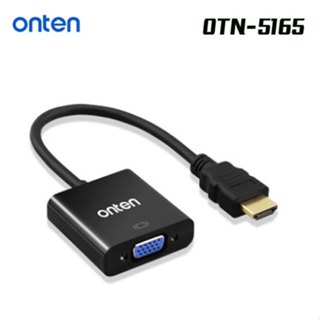 OTN-5165 ONTEN ตัวเเปลง HDMI to VGA Adapter ความละเอียด 1080…