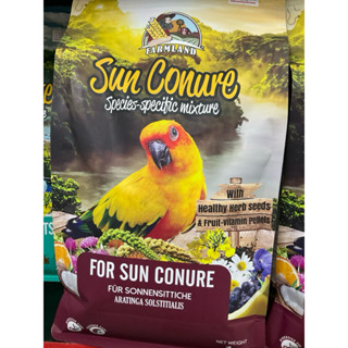 Farmland Sunconure ธัญพืชสำหรับนกแก้วเล็กถึงกลาง เช่น ม๊อง ,…