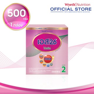 นมผง S-26® PROMIL Smart Care 2™ (500g) นมผง เอส-26 โปรมิล สูตร 2 (500 กรัม)